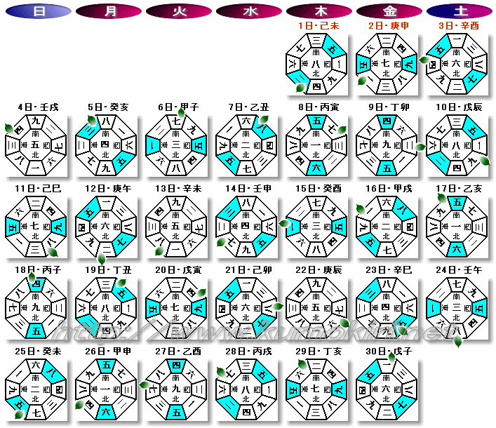 2011N9̕