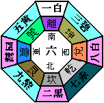 {㎇ΐE2012N̔N