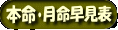 {
\