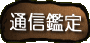 ʐMӒ
